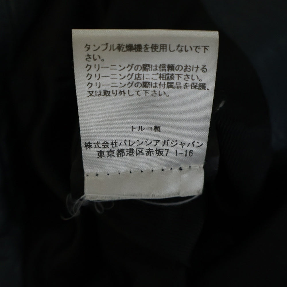 BALENCIAGA(バレンシアガ) Leather Biker backet レザー バイカー ジャケット ブルー 256302 TAH19