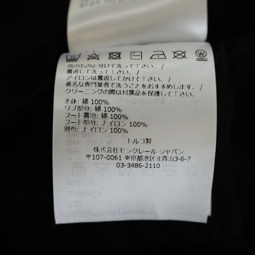 MONCLER(モンクレール) ナイロン ポケット切替スウェットプルオーバーパーカー ブラック H20918G00004 809KR