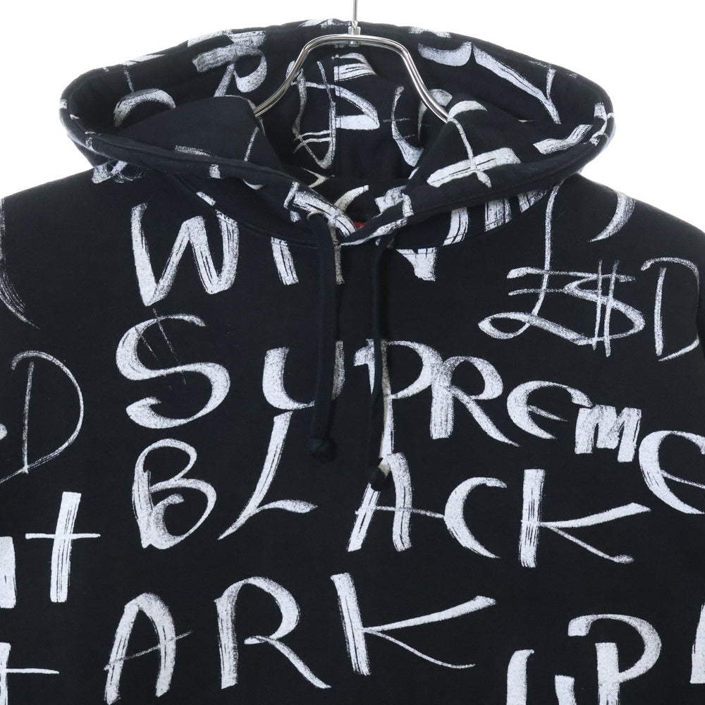 SUPREME(シュプリーム) 20AW Black Ark Hooded Sweatshirt ブラック アーク フーデッド スウェットシャツ パーカー ブラック