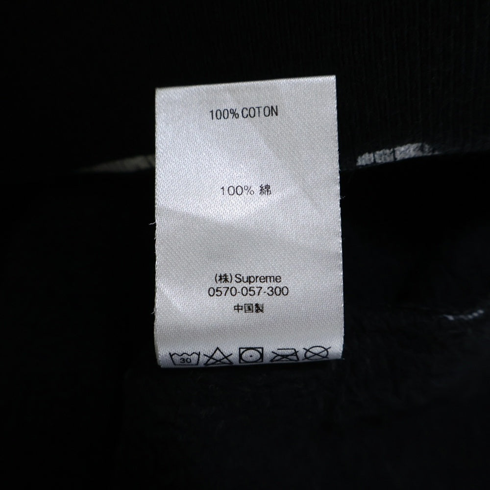 SUPREME(シュプリーム) 20AW Black Ark Hooded Sweatshirt ブラック アーク フーデッド スウェットシャツ パーカー ブラック