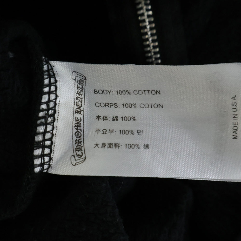 CHROME HEARTS(クロムハーツ) SWTSHRT HD ZIP マリブ限定バックホースシュープリントジップアップパーカー ブラック