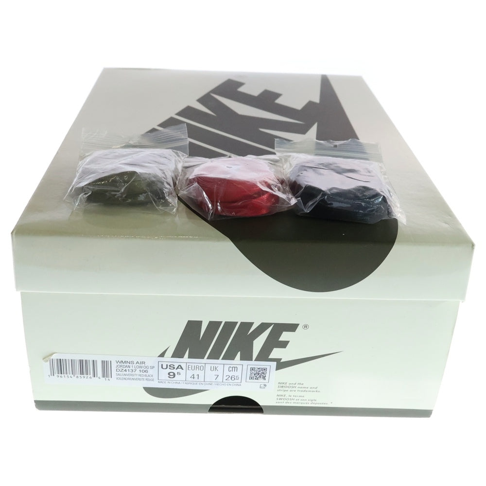 NIKE(ナイキ) ×TRAVIS SCOTT WMNS AIR JORDAN 1 LOW OG Medium Olive DZ4137-106 トラヴィススコット ウィメンズ エアジョーダン1 ローカットスニーカー US9.5/26.5cm