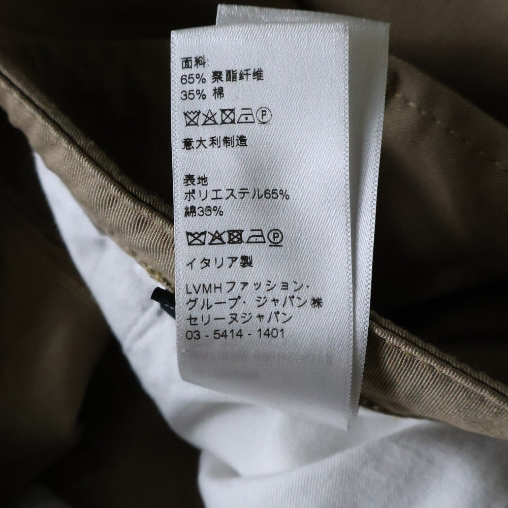 CELINE(セリーヌ) カーゴ ショートパンツ 2Z168004N ベージュ
