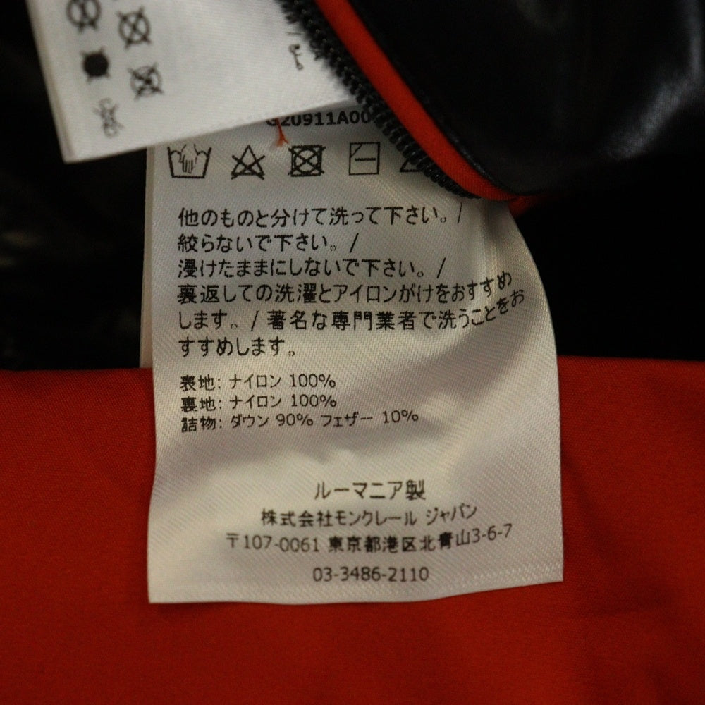 MONCLER(モンクレール) 21AW DILLIERS DOWN JACKET フーデッドジップアップブルゾン ダウンジャケット G20911A00147 レッド