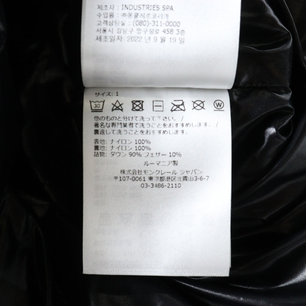 MONCLER(モンクレール) 22AW MONTCLA GIUBBOTTO モンクラー フーデッドダウンジャケット パーカー ブラック H20911B56900 C0300