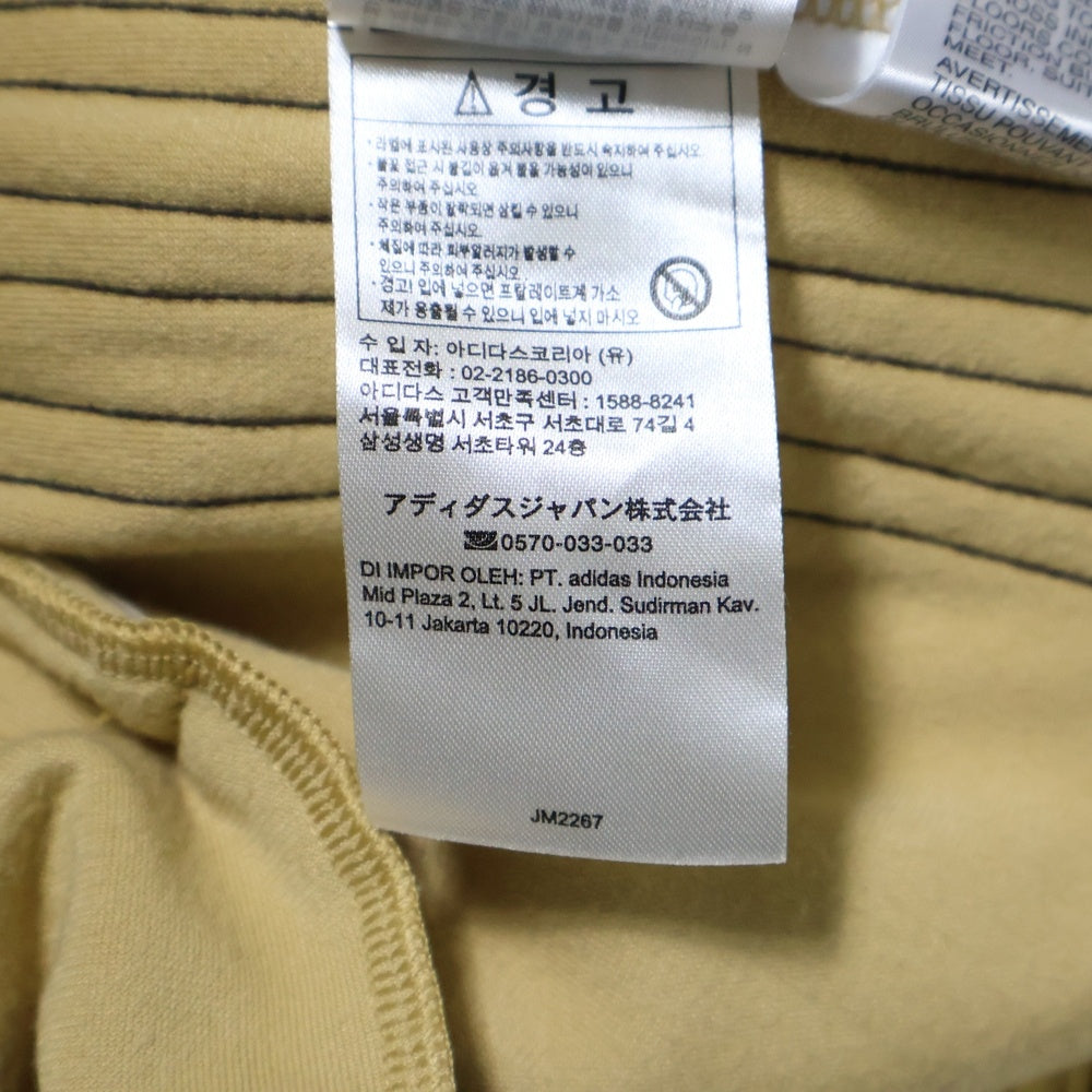 adidas Originals(アディダスオリジナルス) ベロア トラックパンツ ジップアップジャージ JM2267 ベージュ/ブラック