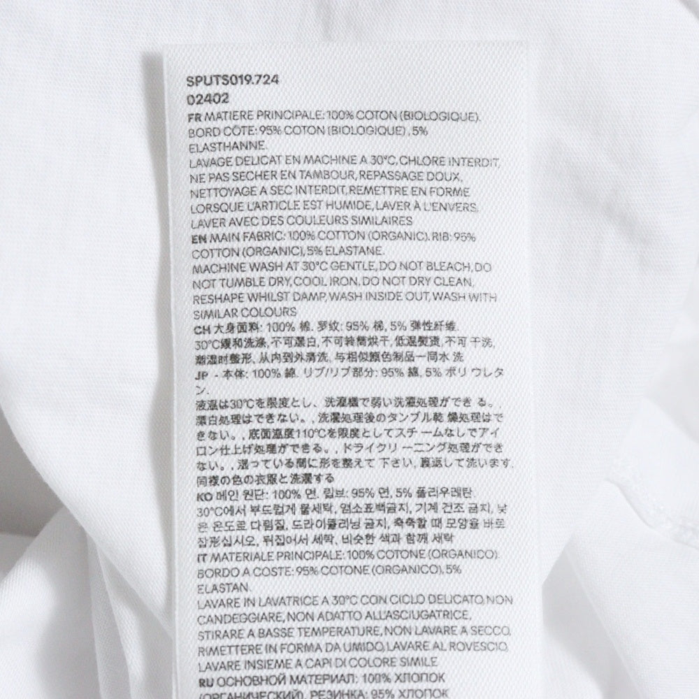 AMI Alexandre Mattiussi(アミアレクサンドルマテュッシ) フロント刺繍 半袖Tシャツカットソー SPUTSS019.724 ホワイト