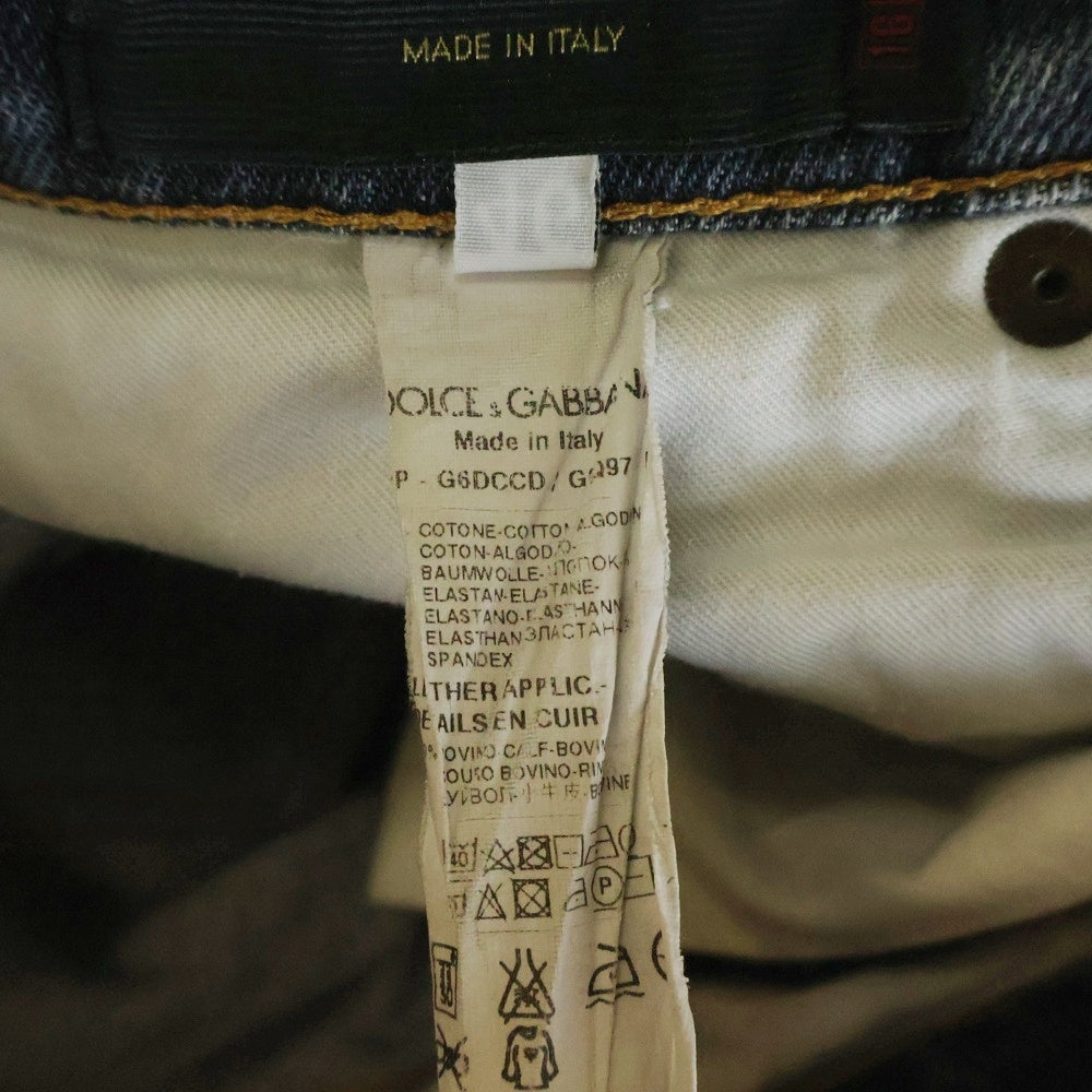 DOLCE & GABBANA(ドルチェアンドガッバーナ) ダメージ加工 スキニーデニムパンツ G6DCCD インディゴ