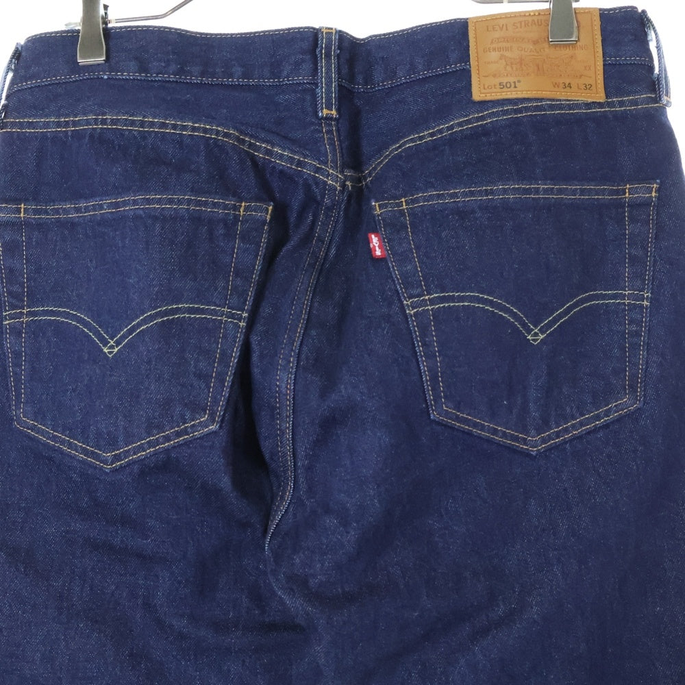 Levi's(リーバイス) 501 ボタンフライ ストレートストレッチデニムパンツ PC9-00501-3683 インディゴ