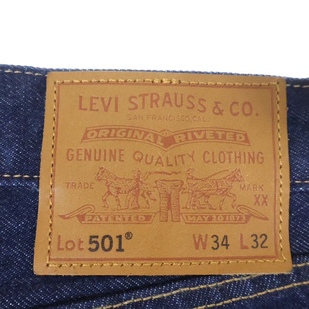 Levi's(リーバイス) 501 ボタンフライ ストレートストレッチデニムパンツ PC9-00501-3683 インディゴ