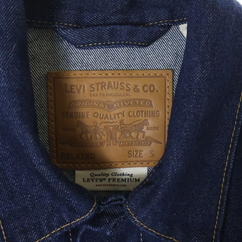 Levi's premium(リーバイスプレミアム) Type 1 Trucker Jacket デニムトラッカージャケット Gジャン PC9-A3174-0030 インディゴ