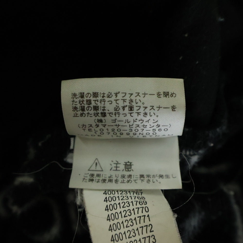 SUPREME(シュプリーム) 21AW ×THE NORTH FACE Steep Tech Fleece Jacket ザノース フェイス スティープテック フリースジャケット ブラック NA52101I