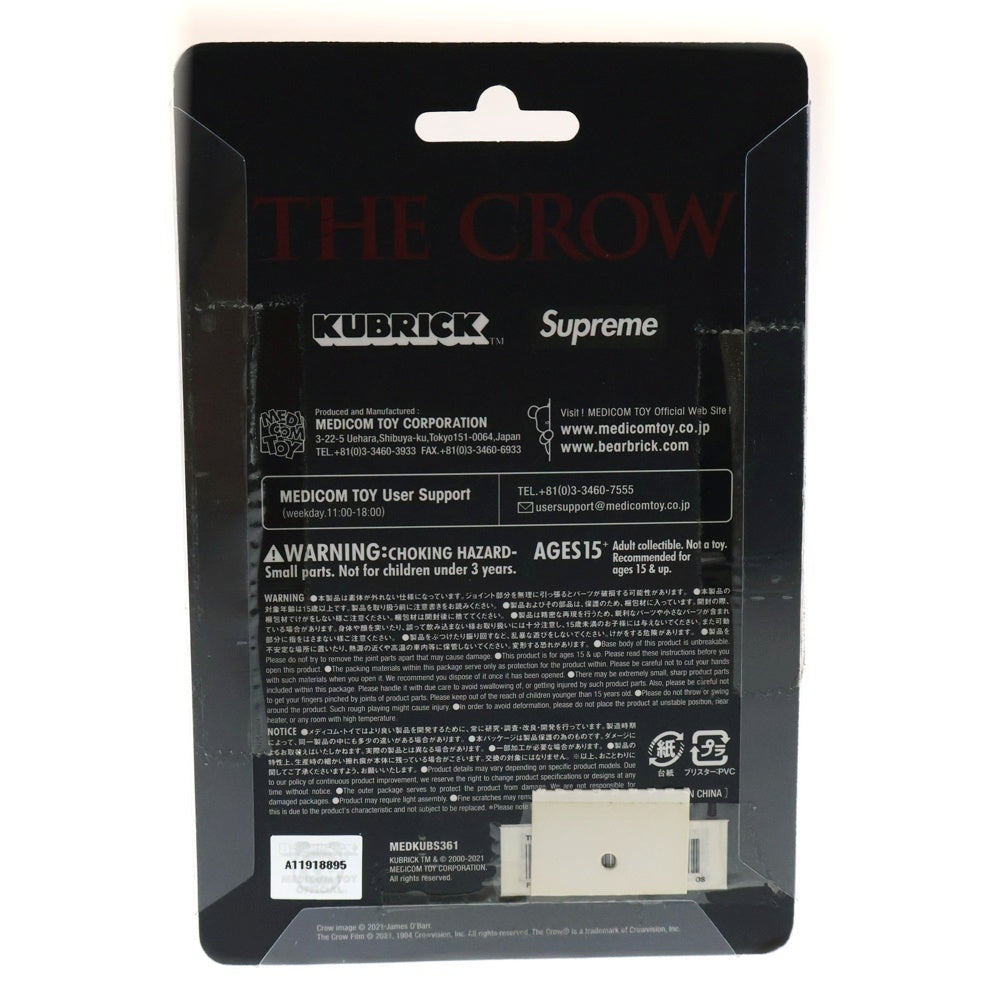 MEDICOM TOY(メディコムトイ) ×SUPREME KUBRICK 100% The Crow シュプリーム キューブリック ザ クロウ フィギュア ブラック