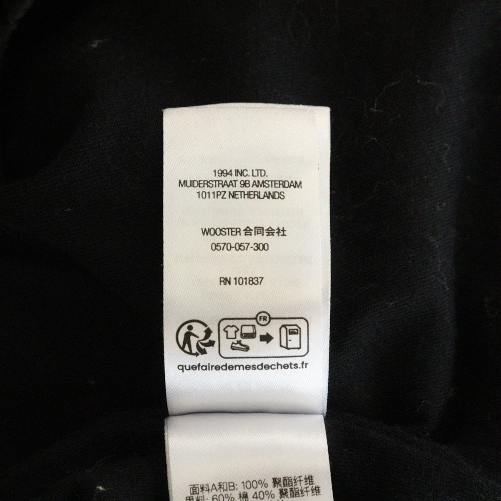 SUPREME(シュプリーム) 23AW Hooded Warm Up Pullover 刺繍ロゴ ナイロン パーカー プルオーバー ブラック