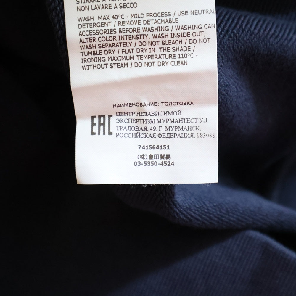 STONE ISLAND(ストーンアイランド) 21SS コットンスウェット プルオーバーフーディ パーカー 741564151 ネイビー