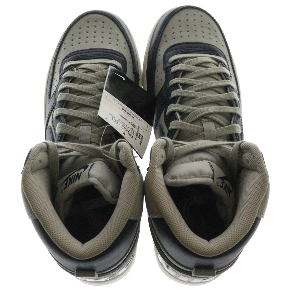 NIKE(ナイキ) TERMINATOR HIGH ターミネーター ハイカットスニーカー グレー/ネイビー US9/27.0cm FB1832-001