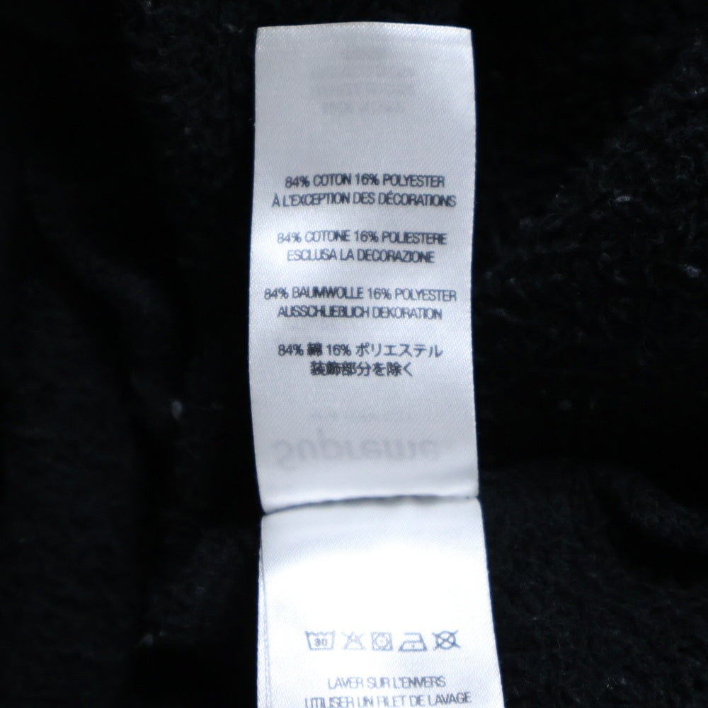 SUPREME(シュプリーム) 23AW Sunrise Hooded Sweatshirt サンライズ フーディー ブラック