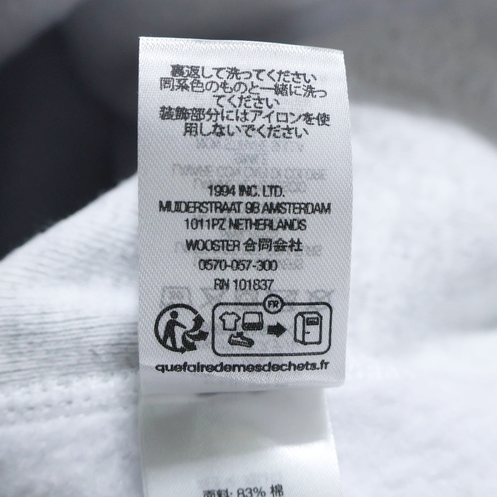 SUPREME(シュプリーム) 23AW Box Logo Hooded Sweatshirt カモフラ ボックスロゴフーディー プルオーバースウェットパーカー グレー