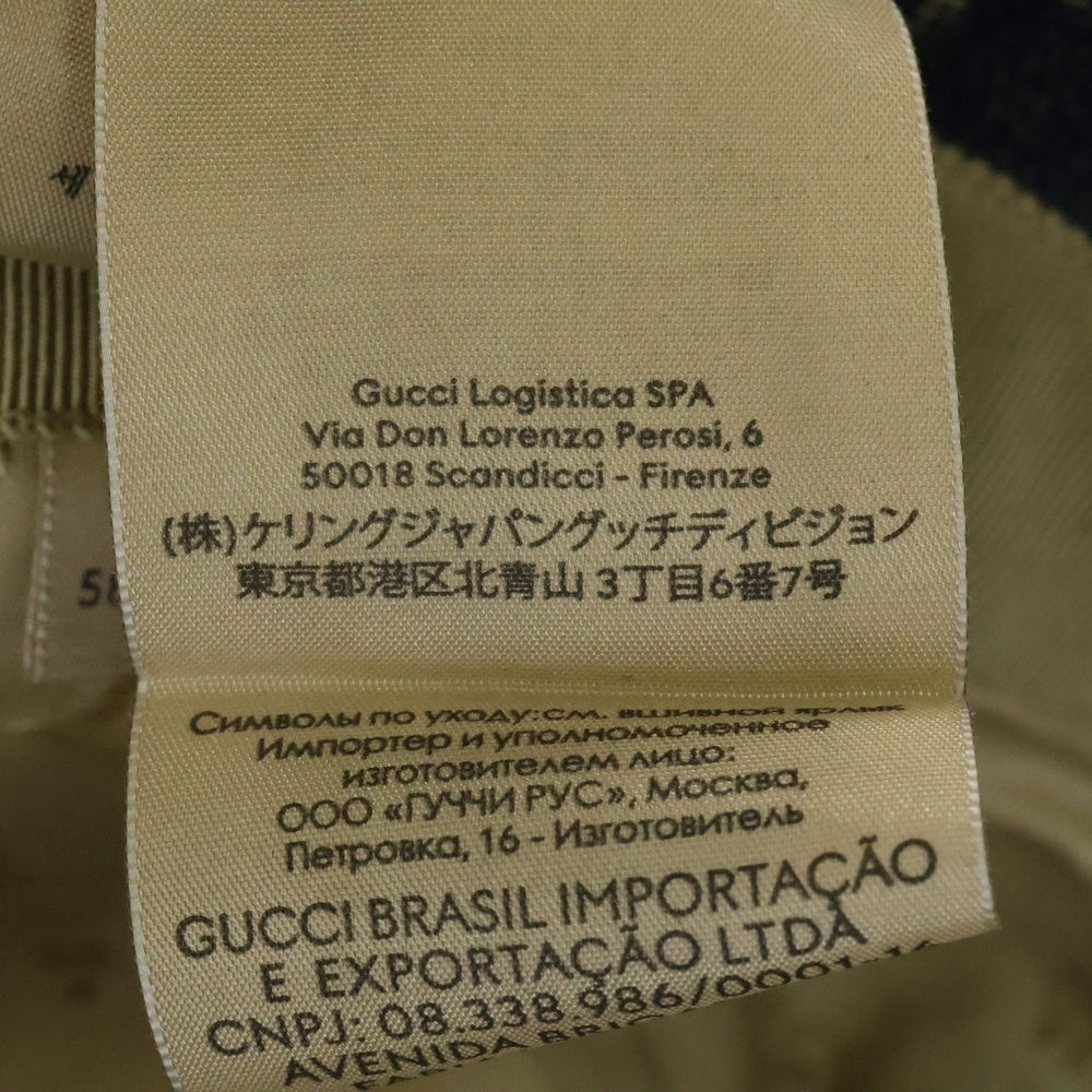 GUCCI(グッチ) GGキャンバス デニムバケットハット ブルー 576371 4HAC3