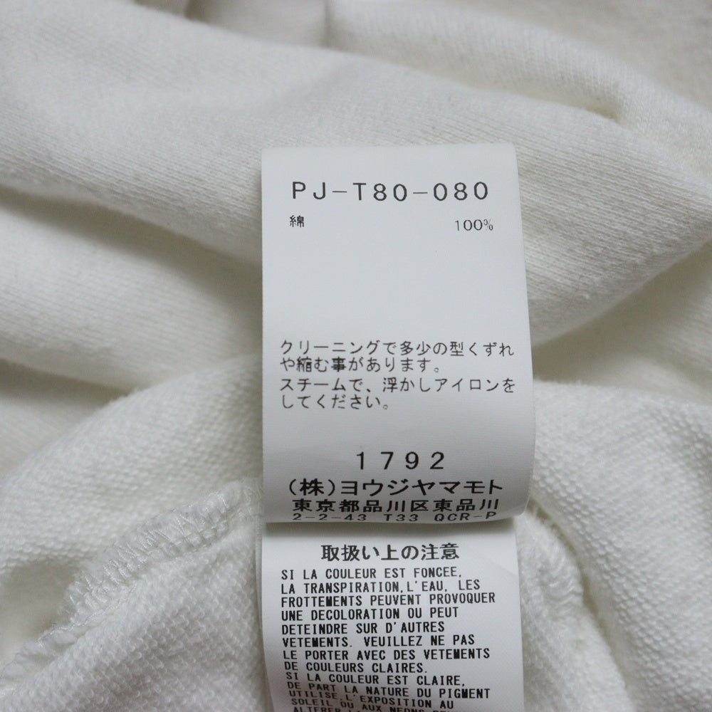 Yohji Yamamoto(ヨウジヤマモト) 24AW POWER of The WHITE shirt HOODIE LONG SLEEVE T パワーオブザシャツ ロングスリーブ フーディー ホワイト PJ-T80-080-1