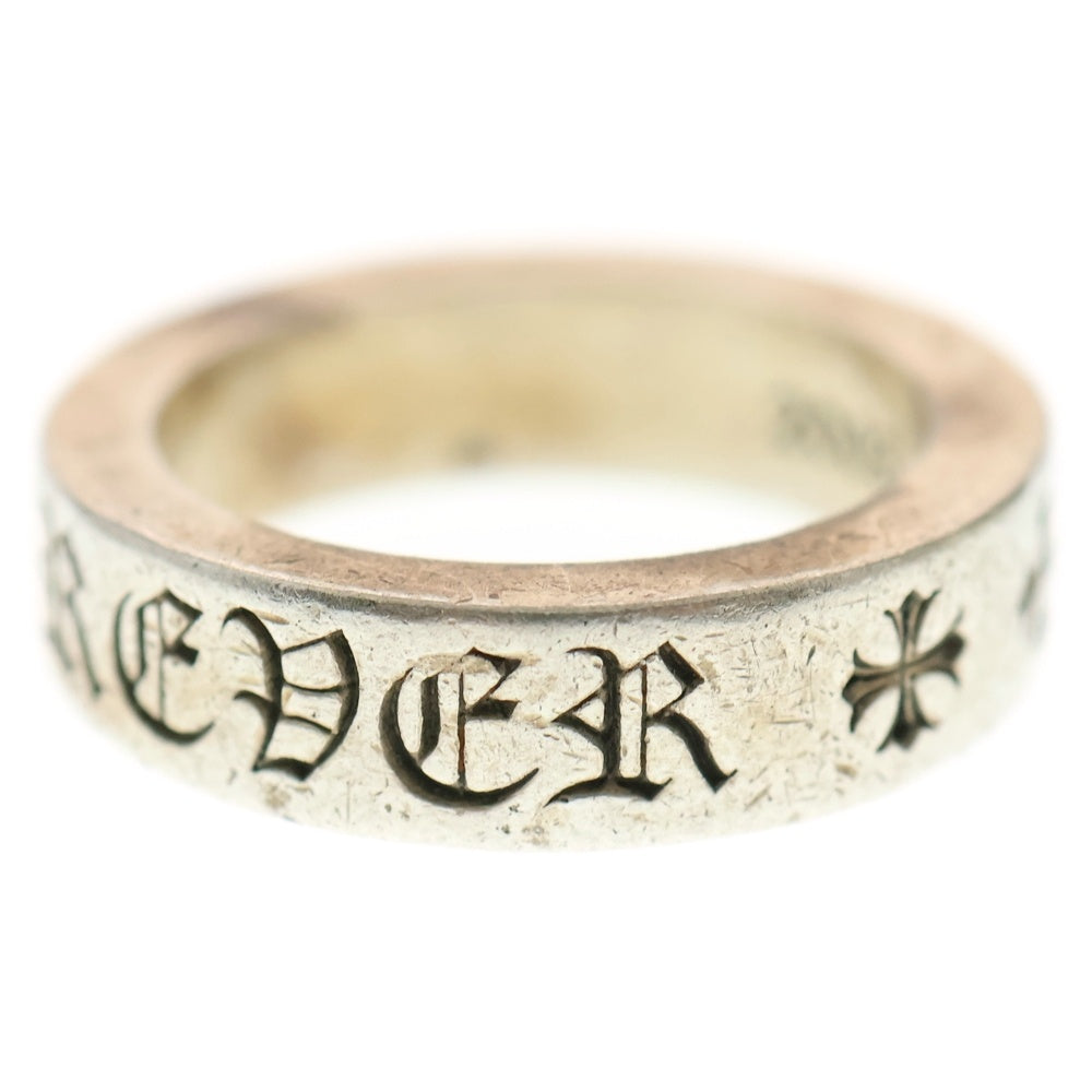CHROME HEARTS(クロムハーツ) 6mm SPACER FOREVER 6mmスペーサーリング フォーエバーシルバー BCA337