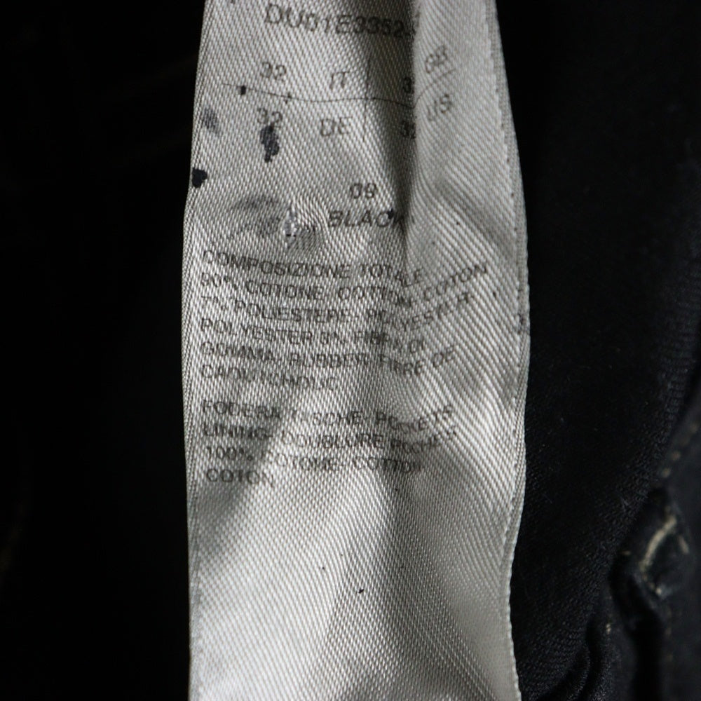 DRKSHDW(ダークシャドウ) BIAS BOOTCUT コーティング加工 ブーツカット デニムパンツ DU01E3352-SCF ブラック