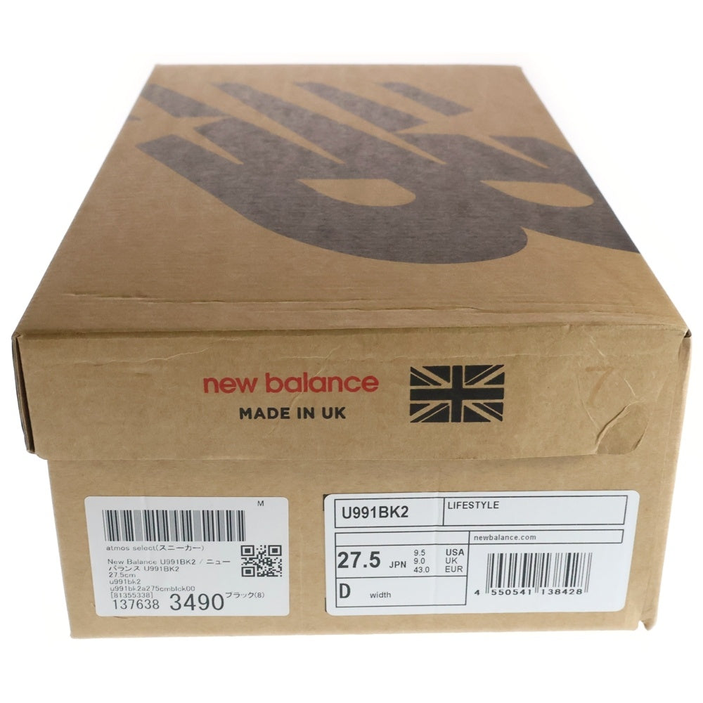 New Balance(ニューバランス) U991BK2 991 V2 スウェード ローカットスニーカー ブラック/グレー US9.5/27.5cm