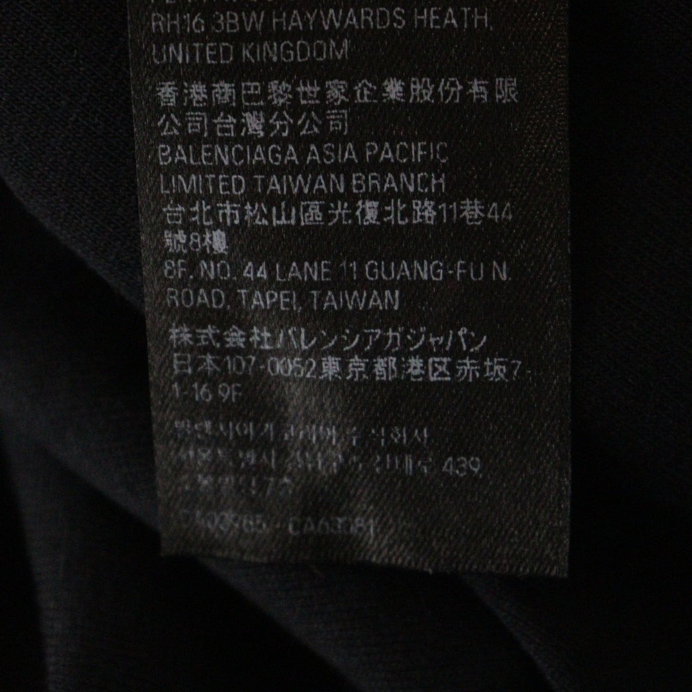 BALENCIAGA(バレンシアガ) INSIDE OUT T-SHIRT インサイドアウトロゴ オーバーサイズ クルーネック半袖Tシャツ 720198 TNVR5 ブラック