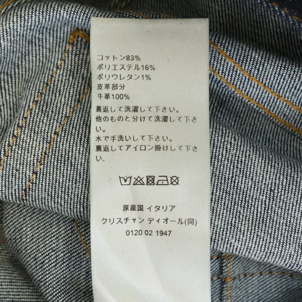 DIOR(ディオール) Oblique Low Cotton Denim Pants 193DS10J226X オブリーク ローコットン デニムパンツ インディゴ
