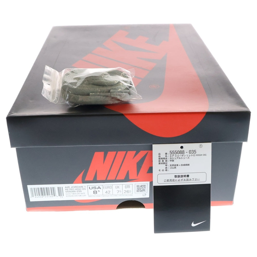 NIKE(ナイキ) AIR JORDAN 1 HIGH OG SHADOW 2.0 555088-035 エアジョーダン1 シャドー2.0 ハイカットスニーカー ブラック/グレー US8.5/26.5cm