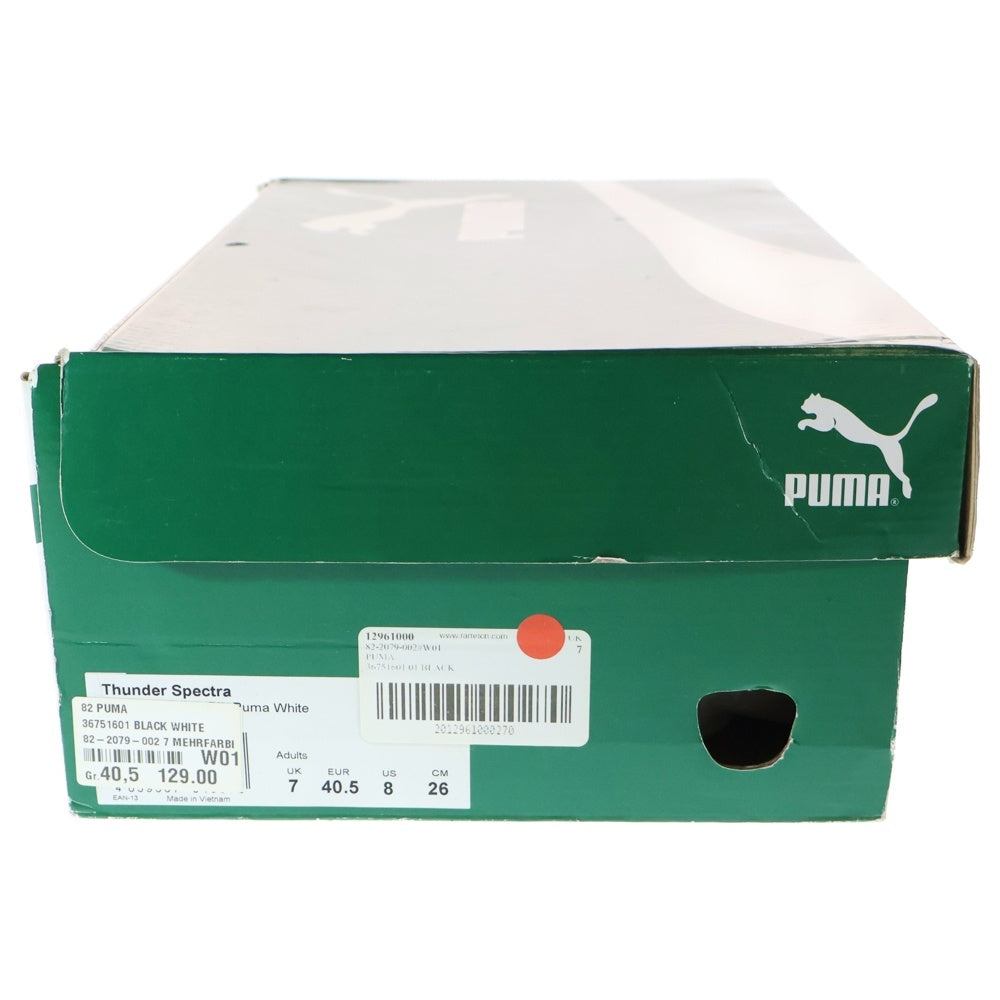 PUMA(プーマ) THUNDER SPECTRA 367516-01 サンダースペクトラ ローカットスニーカー マルチ US8/26.0cm