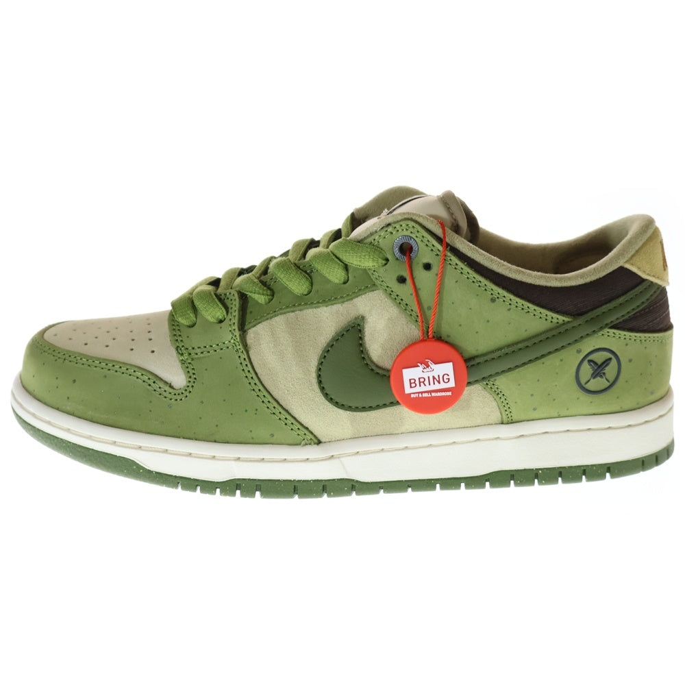 NIKE(ナイキ) ×Yuto Horigome DUNK LOW PRO HF8022-300 堀米 雄斗 ダンク プロ ローカットスニーカー グリーン US9.5/27.5cm