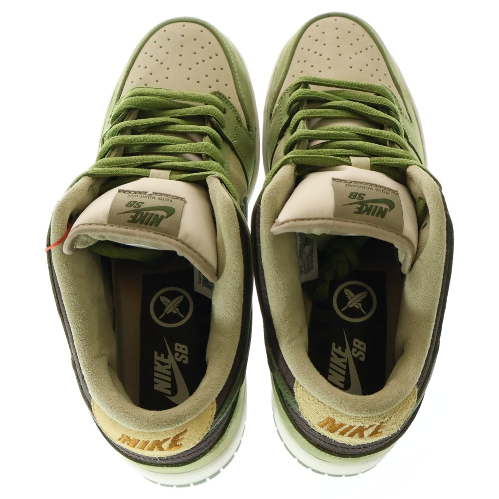 NIKE(ナイキ) ×Yuto Horigome DUNK LOW PRO HF8022-300 堀米 雄斗 ダンク プロ ローカットスニーカー グリーン US9.5/27.5cm