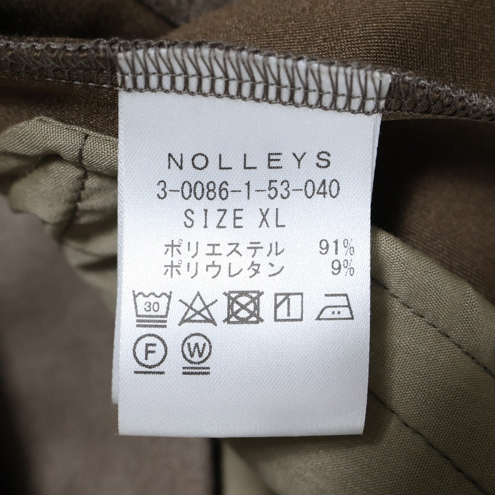 NOLLEY'S(ノーリーズ) 23SS ポリエステル シングルライダースジャケット ベージュ 3-0086-1-53-040