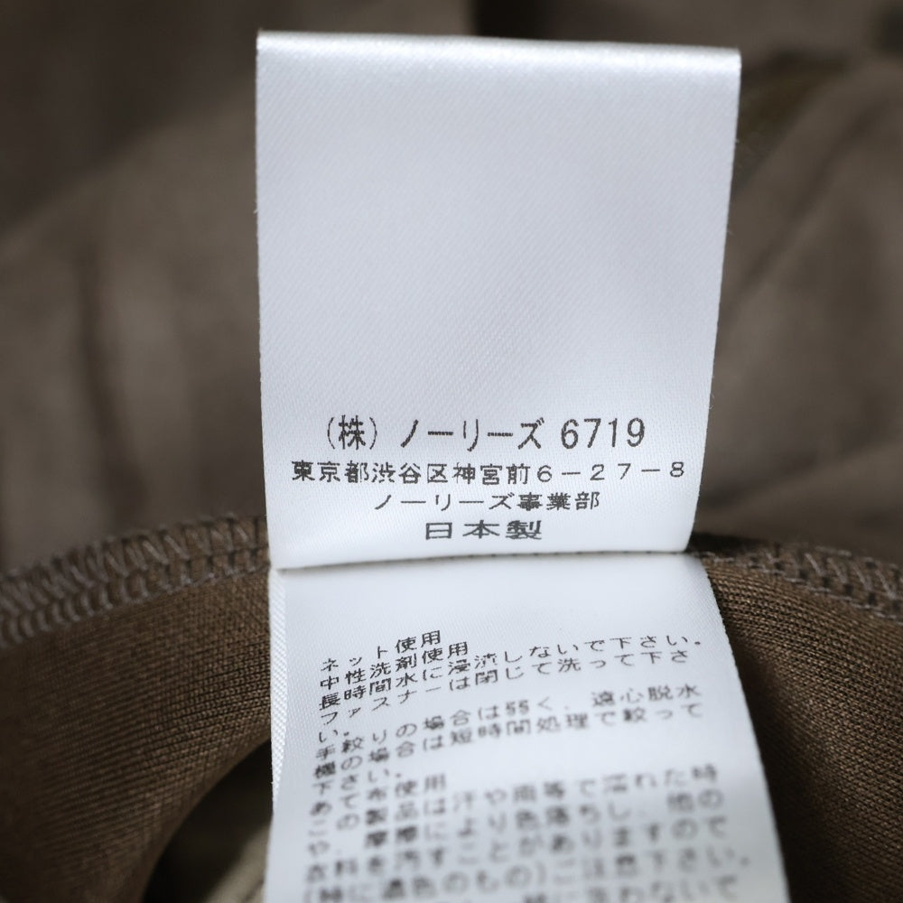 NOLLEY'S(ノーリーズ) 23SS ポリエステル シングルライダースジャケット ベージュ 3-0086-1-53-040