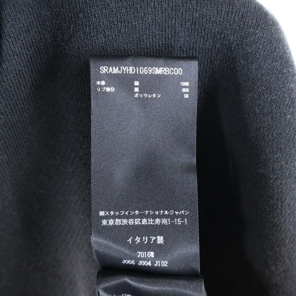 AMIRI(アミリ) ツーフェイス プリント ヴィンテージ加工 スウェットプルオーバー パーカー フーディー ブラック