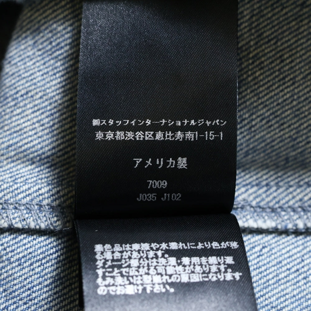 AMIRI(アミリ) Sunfaded Baseball Shirt サンフェード デニム 半袖シャツ インディゴ