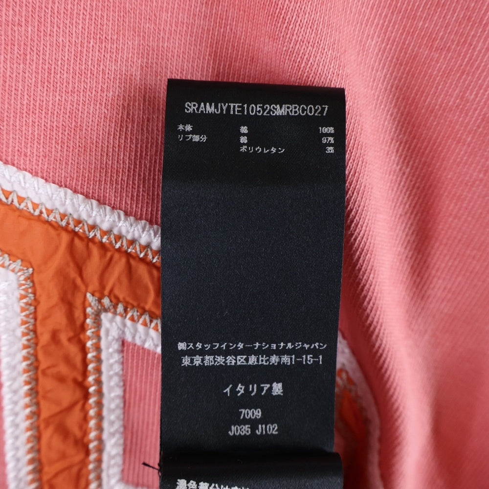 AMIRI(アミリ) フロントロゴ ヴィンテージ加工 半袖Tシャツ レッド
