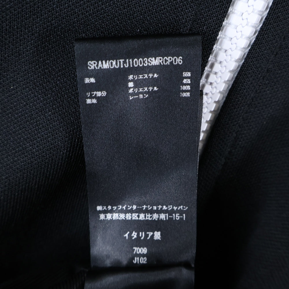 AMIRI(アミリ) MA TRACK JACKET ロゴ トラックジャケット ブラック