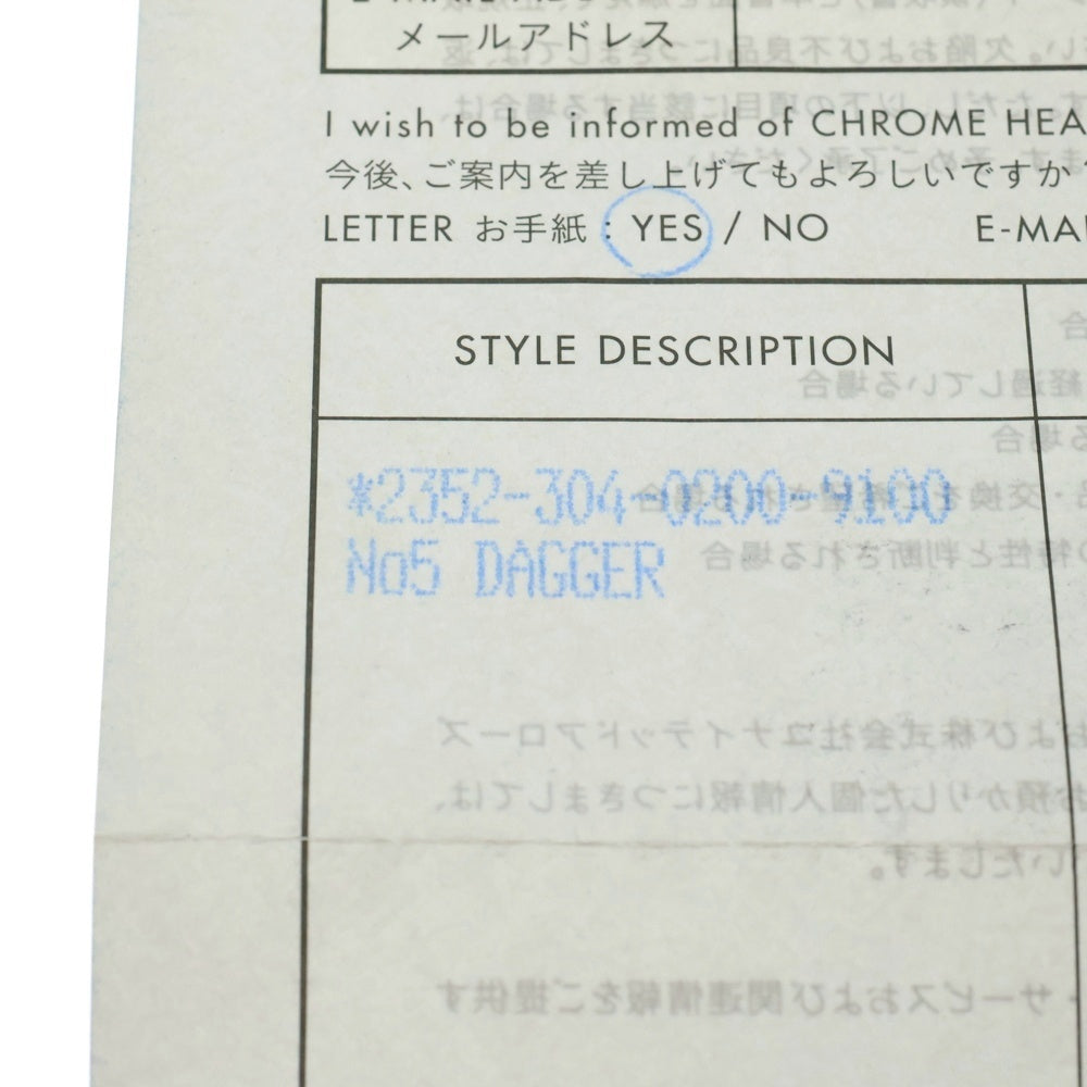 CHROME HEARTS(クロムハーツ) #5 DAGGER #5ダガーチャーム ペンダントトップ シルバー BCA195