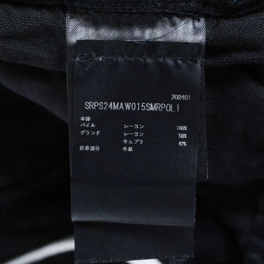 AMIRI(アミリ) クラッシュベルベット トラックパンツ ブラック