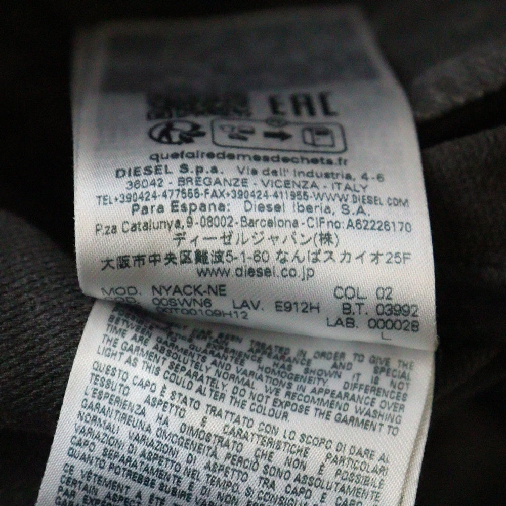 DIESEL(ディーゼル) デニムテーラードジャケット ブラック E912H