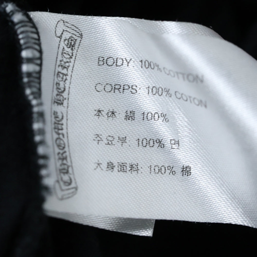 CHROME HEARTS(クロムハーツ) CH LS 1 ネックロゴプリント長袖カットソー 長袖Tシャツ ロングスリーブカットソー ロンT アームロゴ ブラック