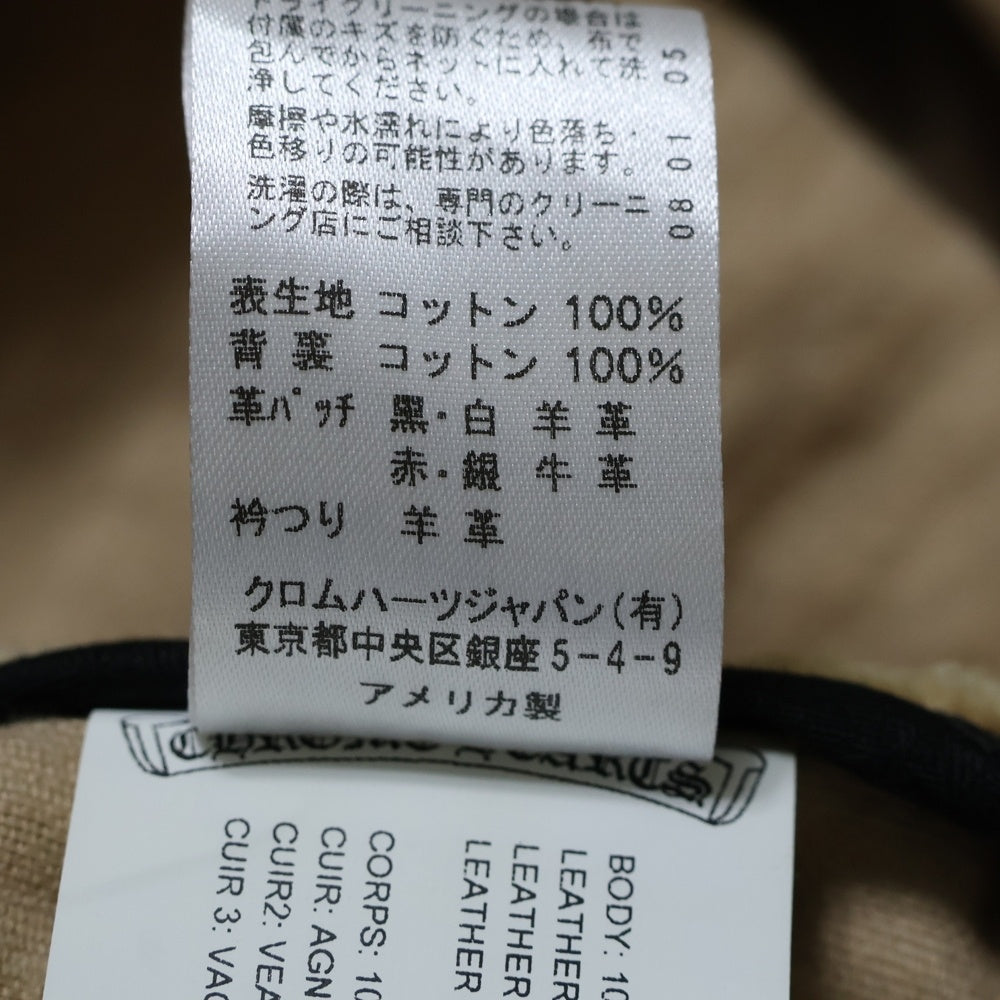 CHROME HEARTS(クロムハーツ) SHIRT PPO U THE 69 SS MATTY BOY マティボーイ コーデュロイ 半袖シャツ ベージュ