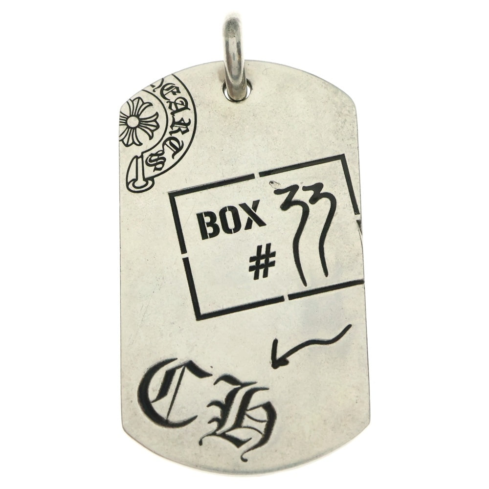 CHROME HEARTS(クロムハーツ) 青山20周年限定 D TAG LRG LTD ラージドッグタグ シルバー