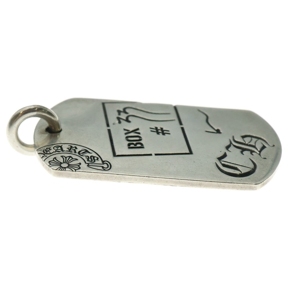 CHROME HEARTS(クロムハーツ) 青山20周年限定 D TAG LRG LTD ラージドッグタグ シルバー