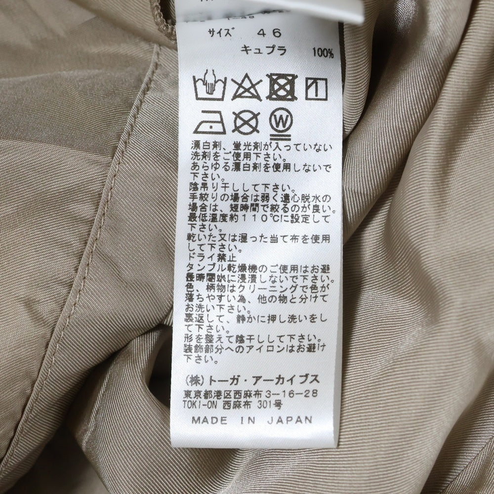 TOGA(トーガ) 21AW Western shirt ウエスタンシャツ ベージュ TV12-FJ313