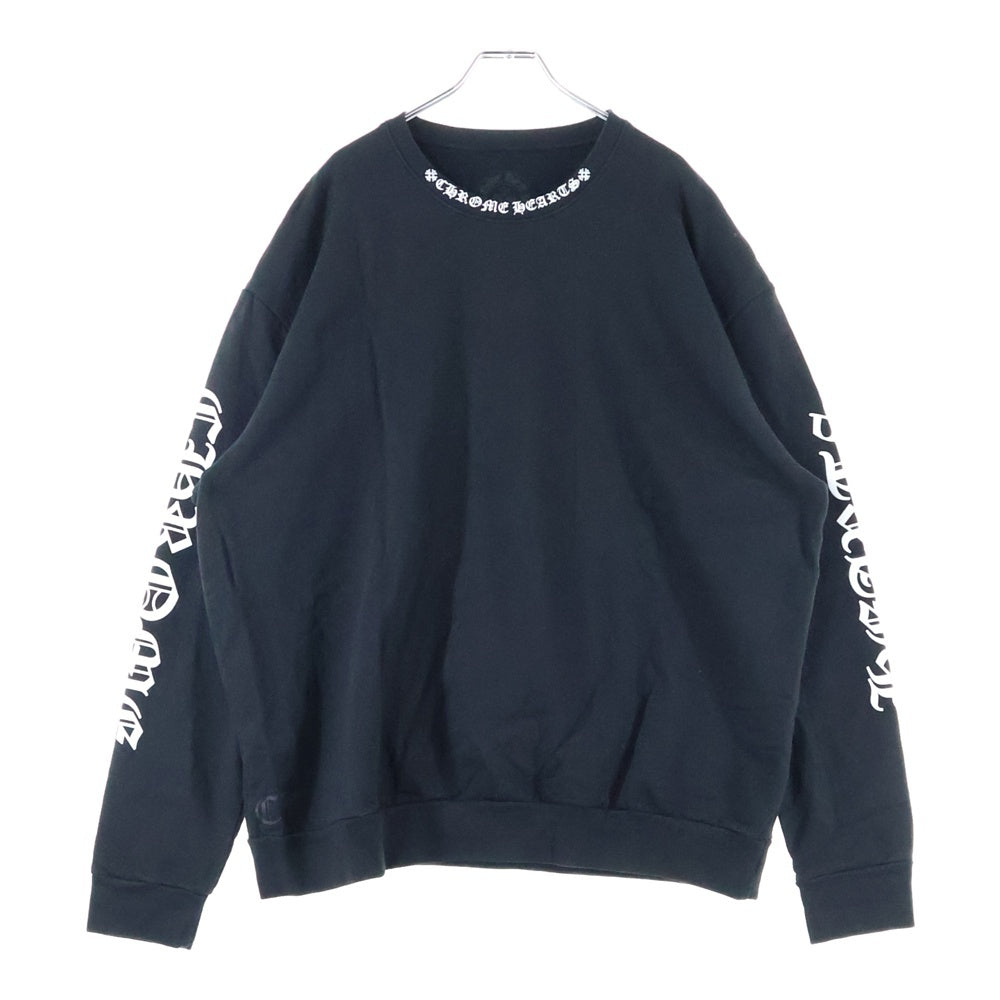 CHROME HEARTS(クロムハーツ) SWTSHRT PLVRスウェット ネックロゴプリント スウェットトレーナー ブラック