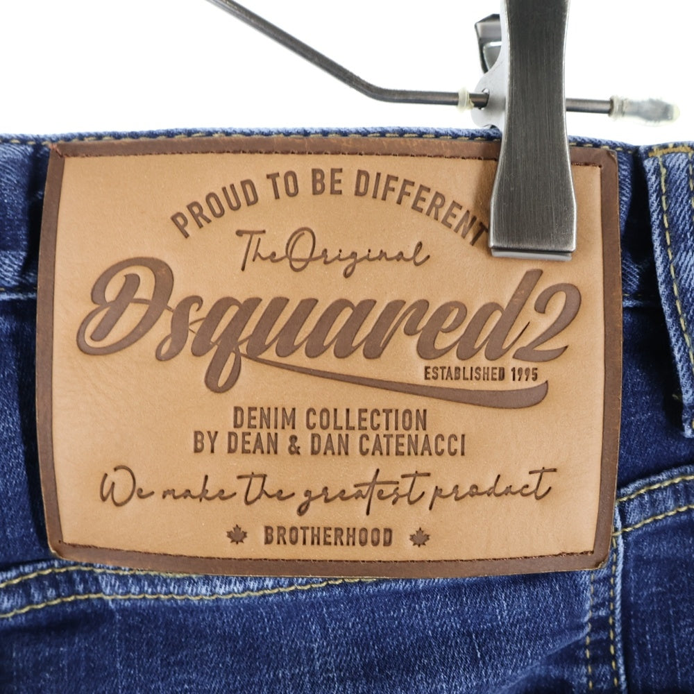 DSQUARED2(ディースクエアード) TIDY BIKER JEAN ダメージ加工 デニムパンツ インディゴ S74LB1622