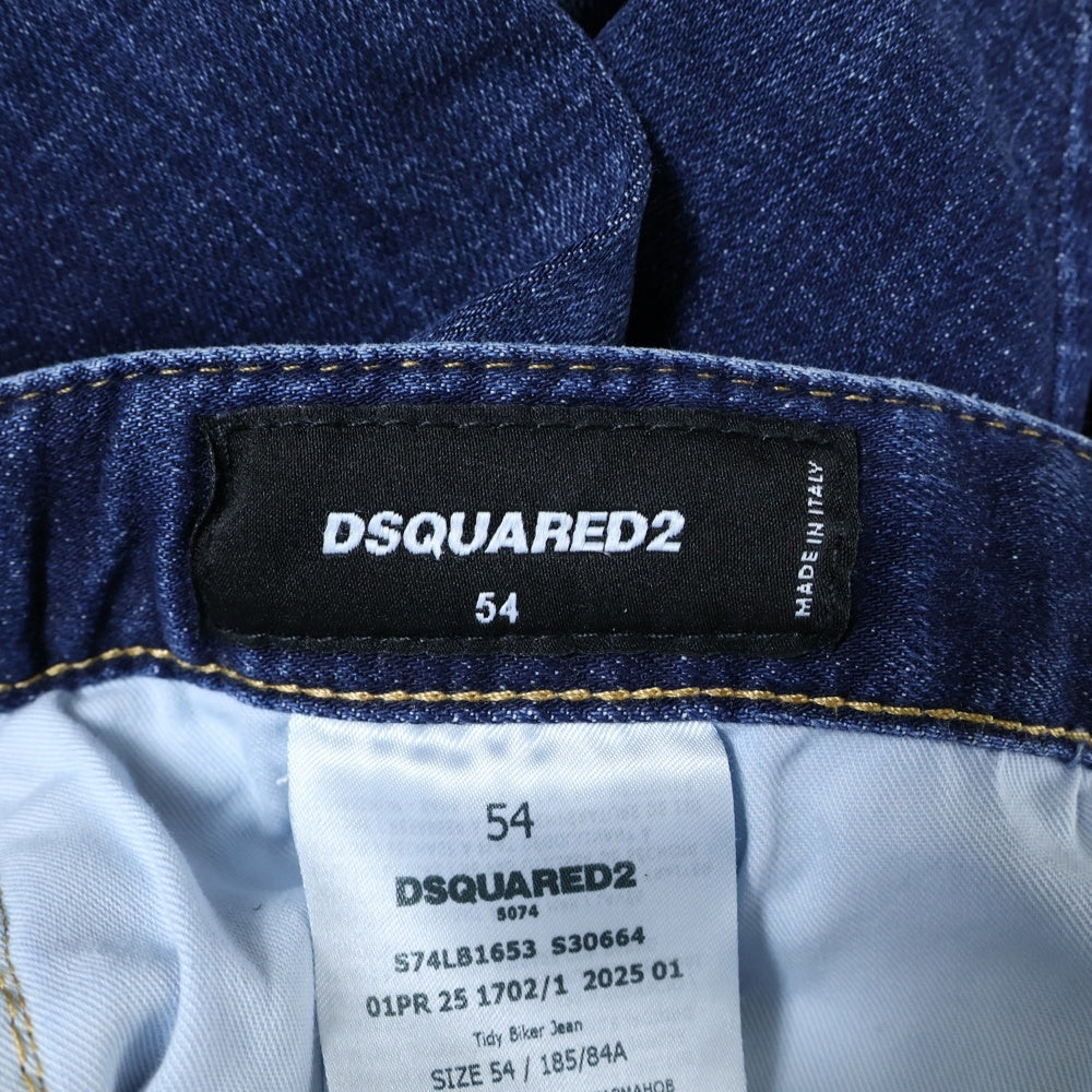 DSQUARED2(ディースクエアード) TIDY BIKER JEAN ダメージ加工 デニムパンツ インディゴ S74LB1622